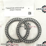 Подшипник игольчатый | 917/50300