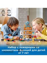 Конструктор LEGO City Fire 60321 Пожарная команда