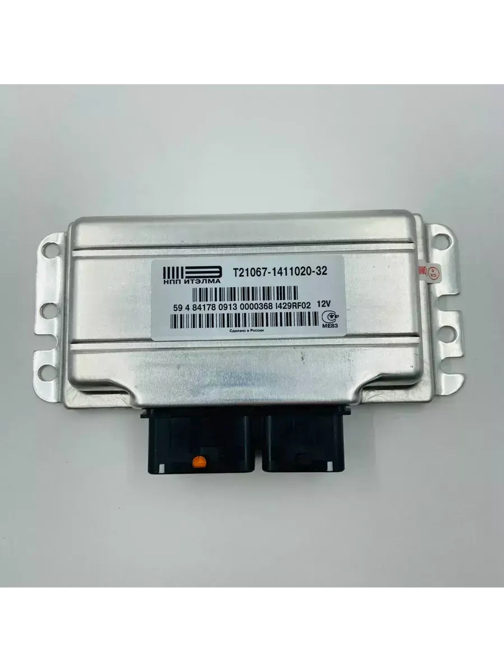 Контроллер (ЭБУ) 21067-1411020-32 ВАЗ 21074