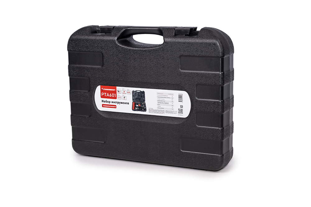 Набор пневматического инструмента PTA601