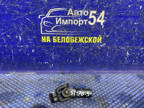 Карданчик рулевой TOYOTA CARINA 1991