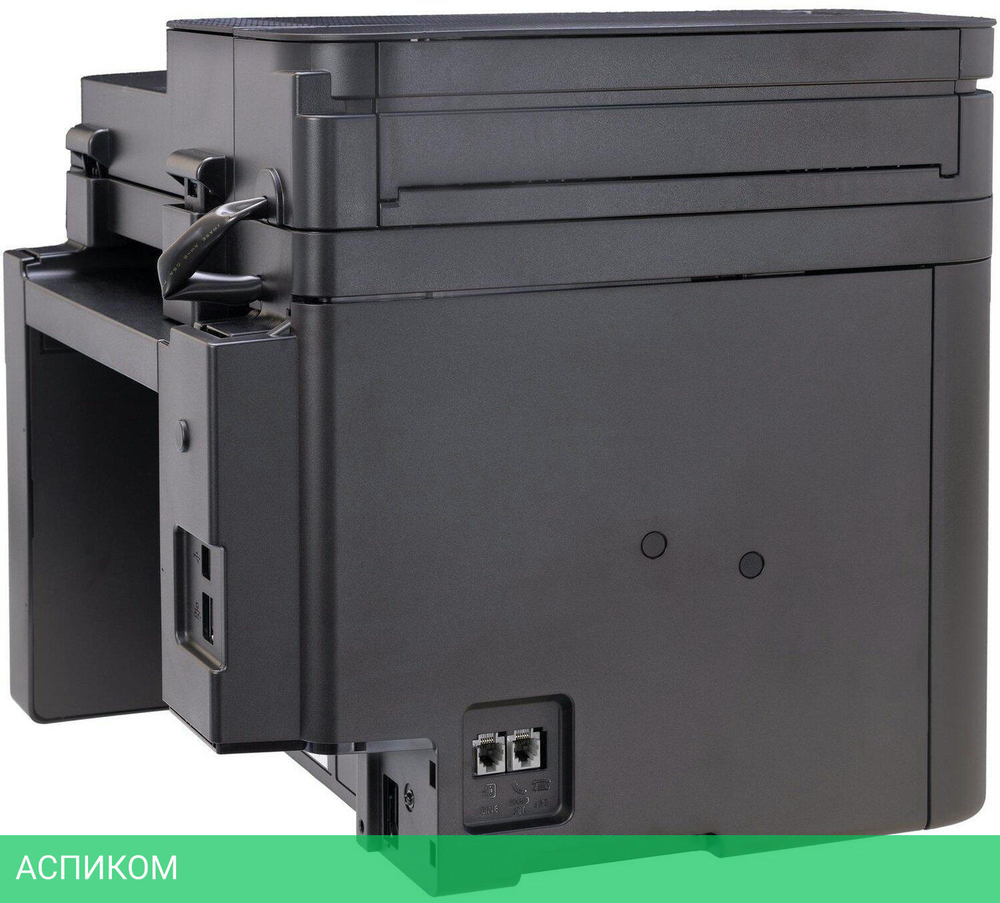 МФУ Canon i-Sensys MF275dw (5621C001)