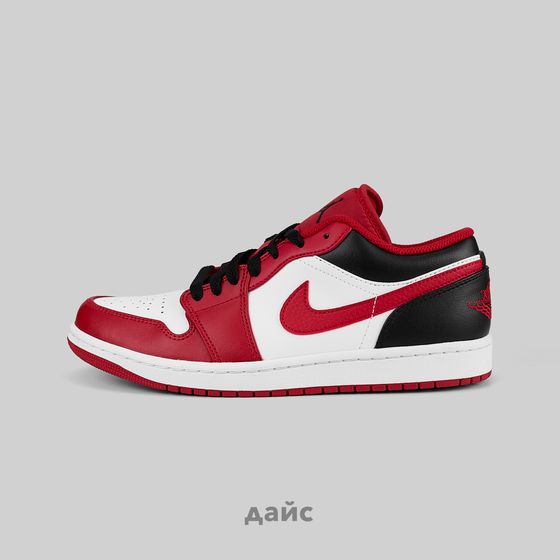 Кроссовки Jordan 1 Low 
