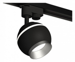 Светильник на штанге Ambrella Light XT XT1102004