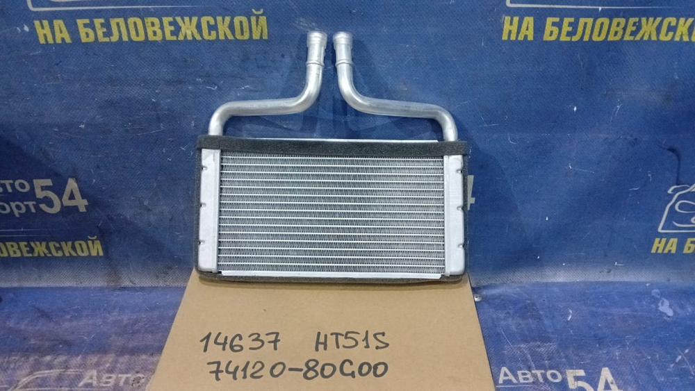 Радиатор печки SUZUKI SWIFT 2000-2005