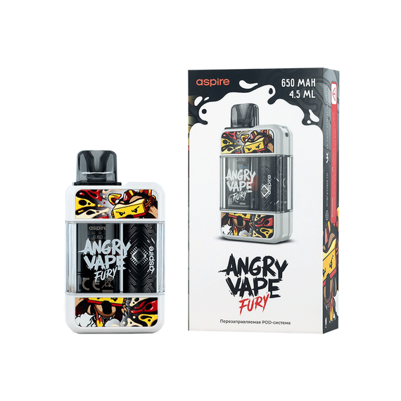 BRUSKO Angry Vape Fury 650 mAh White