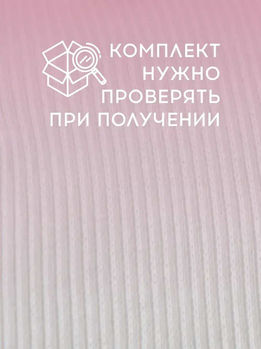 Осенняя шапка для девочки с ушками и снуд