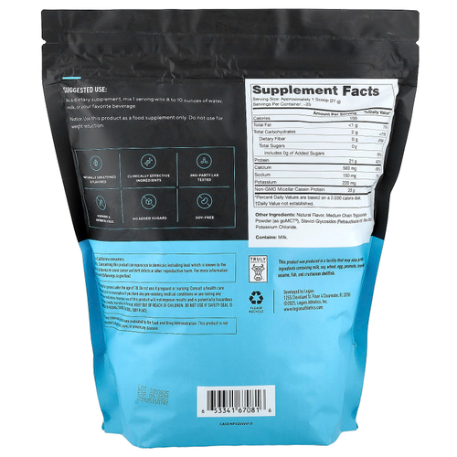 Legion Athletics, Casein +, казеиновый протеиновый порошок, французская ваниль, 960 г (2,11 фунта)