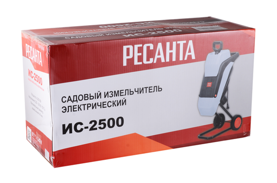 Измельчитель веток "РЕСАНТА" ИС-2500
