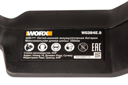 Пила цепная аккумуляторная WORX WG384E.9 40V без акк и з/у