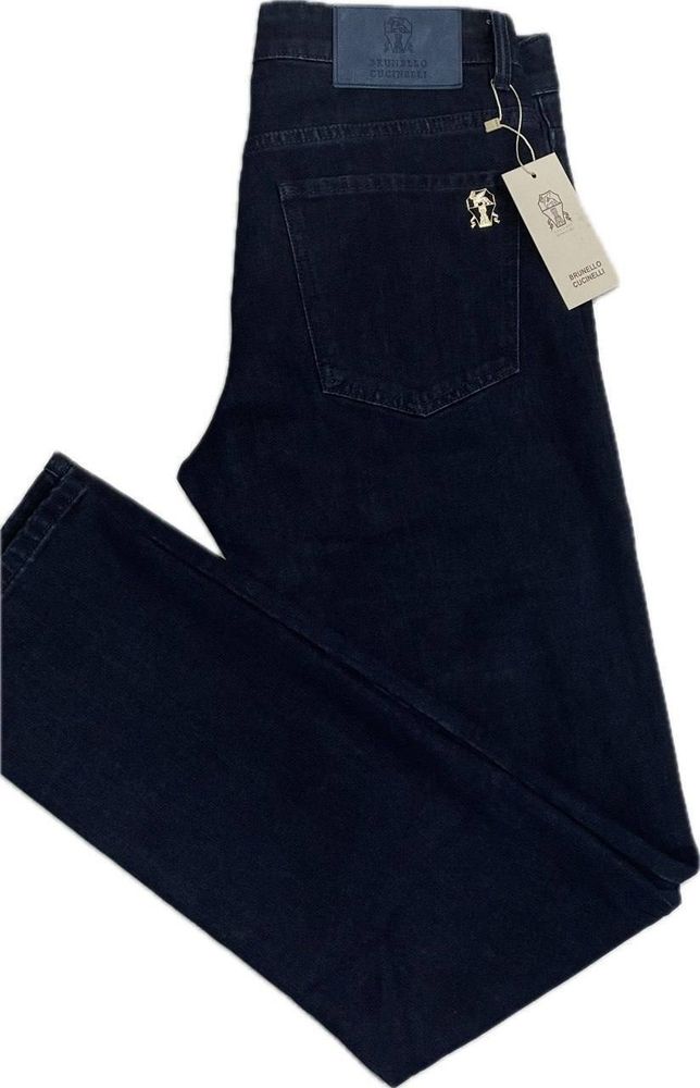 Джинсы Brunello Cucinelli
