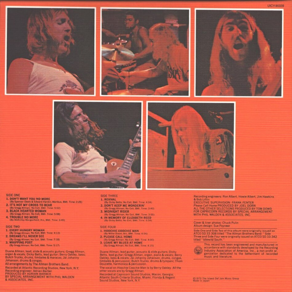 The Allman Brothers Band / The Capricorn Years 1969-1979 (Limited Edition)(9 Mini LP CD)