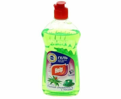 Средство для мытья посуды