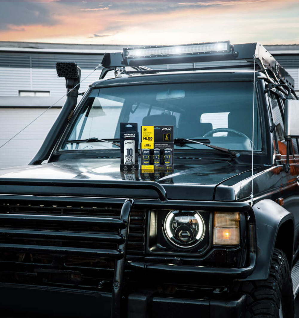 Трехуровневая очистка топливной системы  Ml100 Diesel Lavr Ln2138