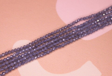 Бусины кошачий глаз сиреневый 2 мм