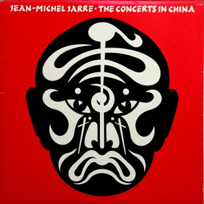 Jean-Michel Jarre / The Concerts In China (2LP)