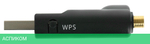 Wi-Fi/Bluetooth адаптер Digma DWA-BT5-AC1300E