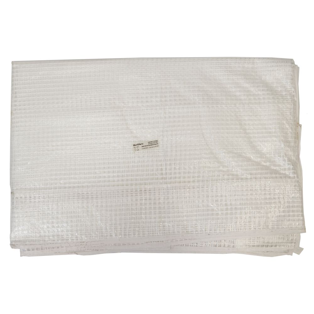 UGH-R30 H190 WHITE-WHITE Парник-стеллаж для рассады. 5 полок. 70x50x190см. Металлическая труба в ПВХ. цвет белый. Тент из армированного полиэтилена 135г-м2. цвет сетки белый. TM ФитоЛето