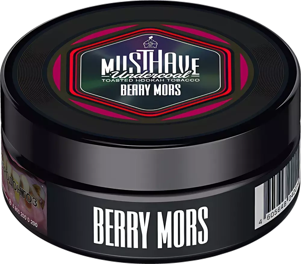 Must Have - Berry Mors (125g)