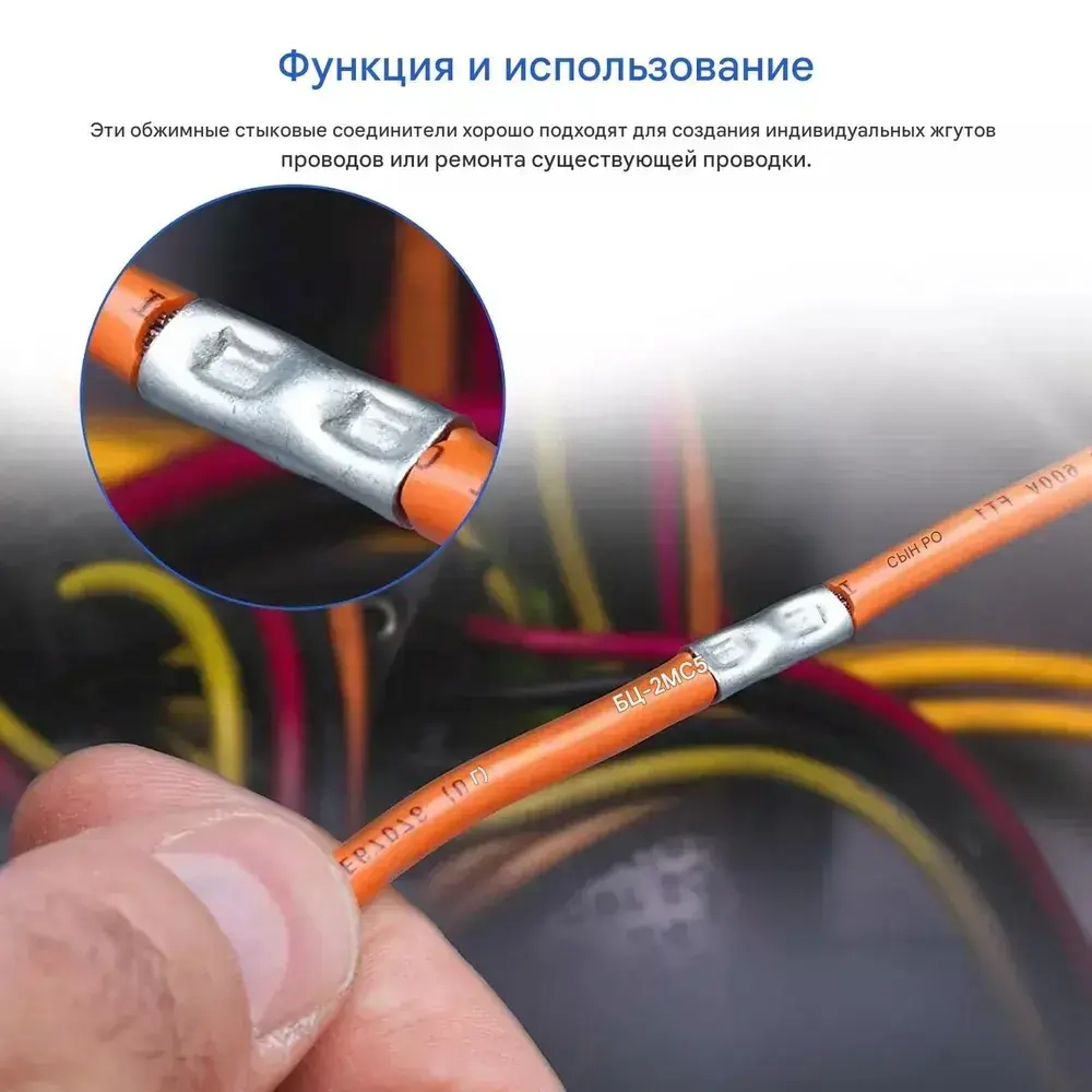 Гильза соединительная для проводов алюминий луженая ,Гильза соединительная,3 размера,AWG10-22, (200 штук в коробке)