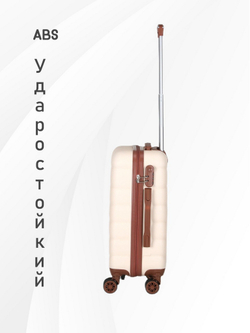 Чемодан Мини (S) ABS пластик"Verano", съёмные колёса