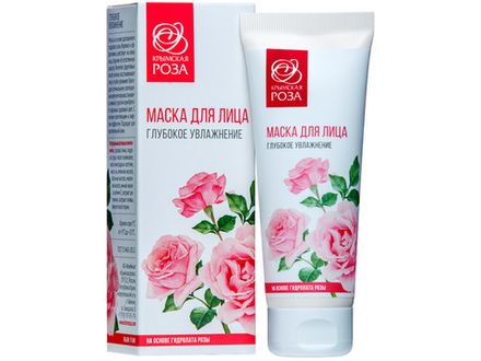 Маска для лица "Глубокое увлажнение"