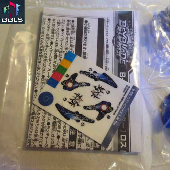 Волчок Lost Longinus Nine Spiral из набора B66 от Takara Tomy
