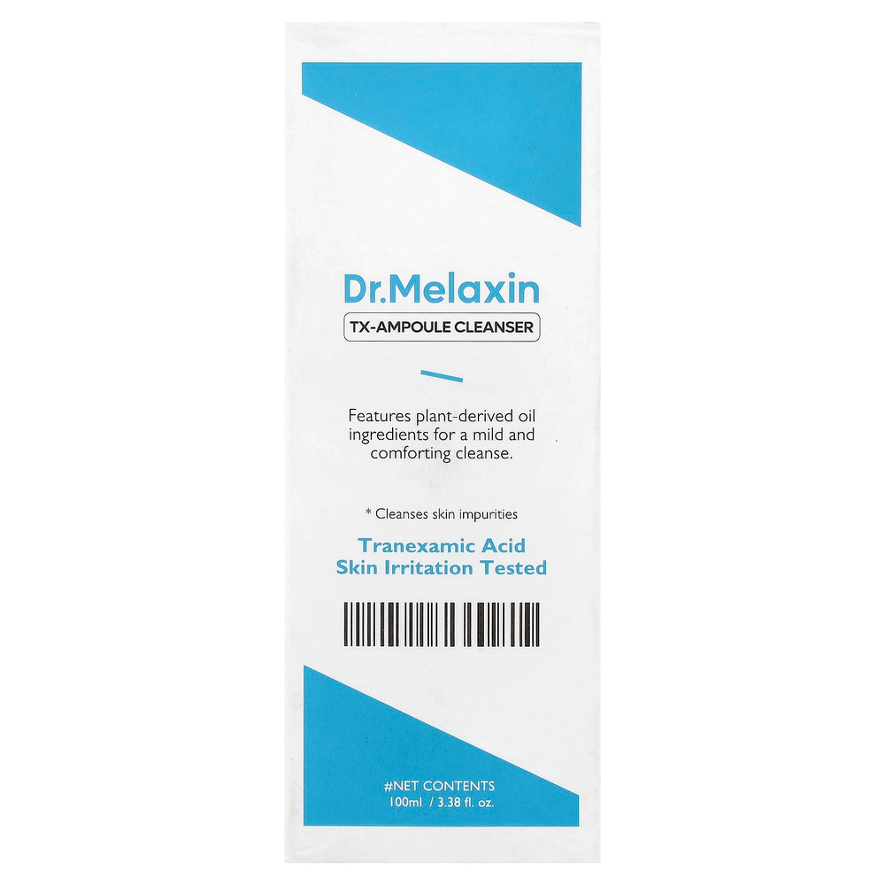 Dr.Melaxin, X-Ampoule очищающее средство, 100 мл (3,38 жидк. унции)