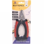 Когтерез для животных «Алиса» 16см цвет черно-красный Ultramarine