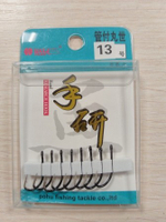 Крючки рыболовные Research hook 8 шт - №13