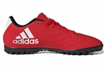 Кроссовки Adidas Goletto