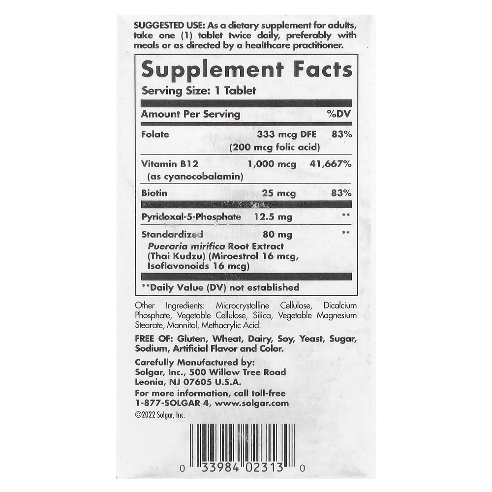 Solgar, средство для восстановления баланса для женщин, 60 таблеток