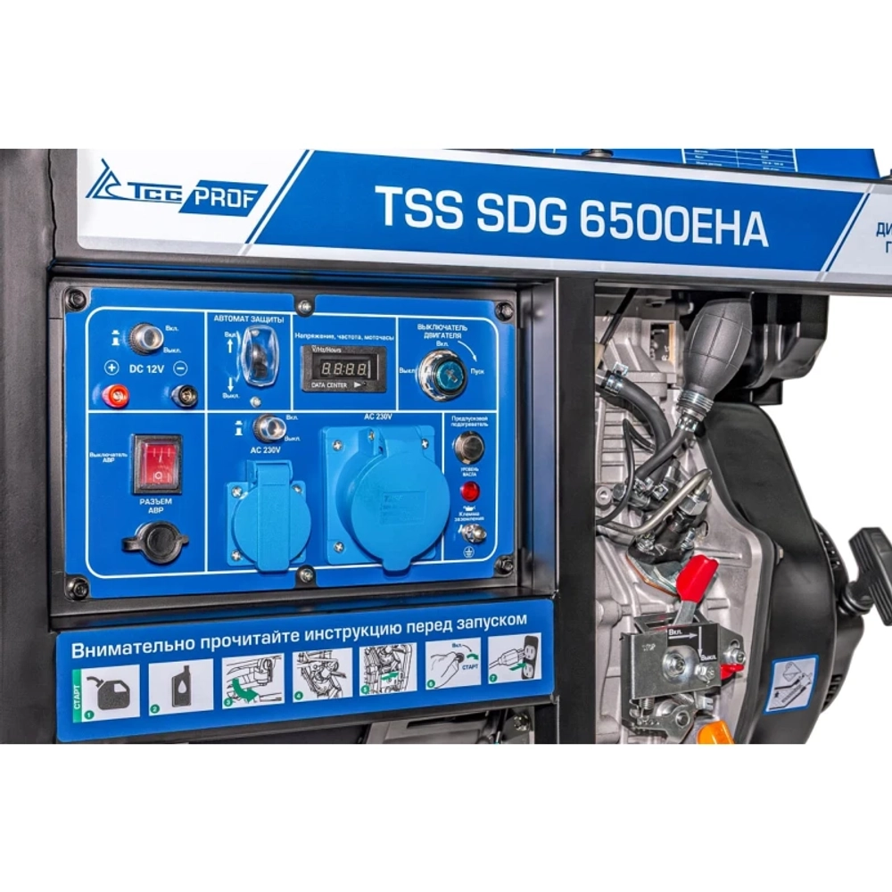 ТСС SDG 6500EHA дизельный генератор 277014