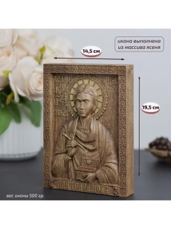 Пантелеймон Целитель икона деревянная резная, ясень
