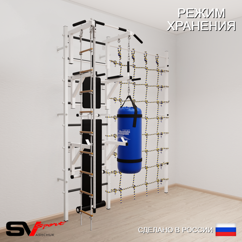 Шведская стенка Sv Sport усиленная 69530 (Турник стандарт/Брусья/Стойка/Скамья/Канат/Лестница/Цепь/Мешок 30кг/Канатный лаз)