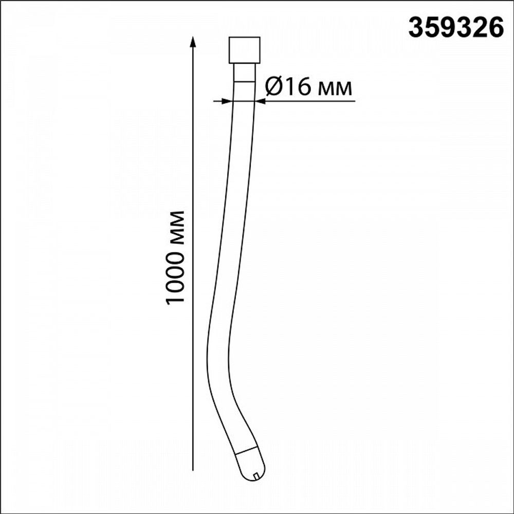 Подвесной светильник Novotech Ramo 359326