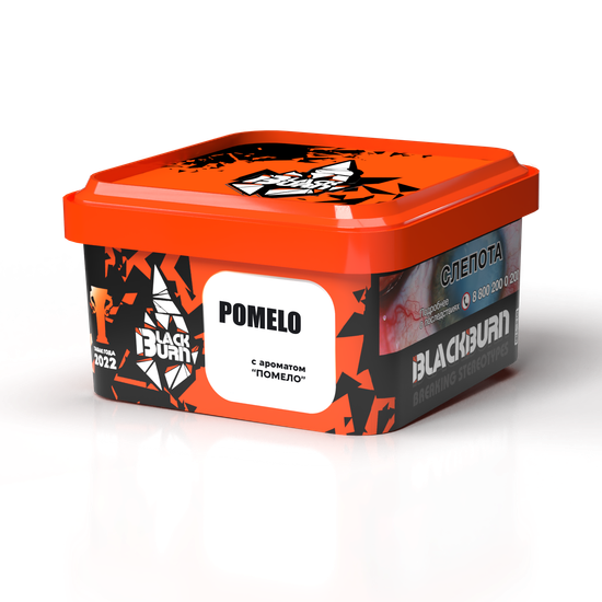 BlackBurn (Pomelo), 200 гр.