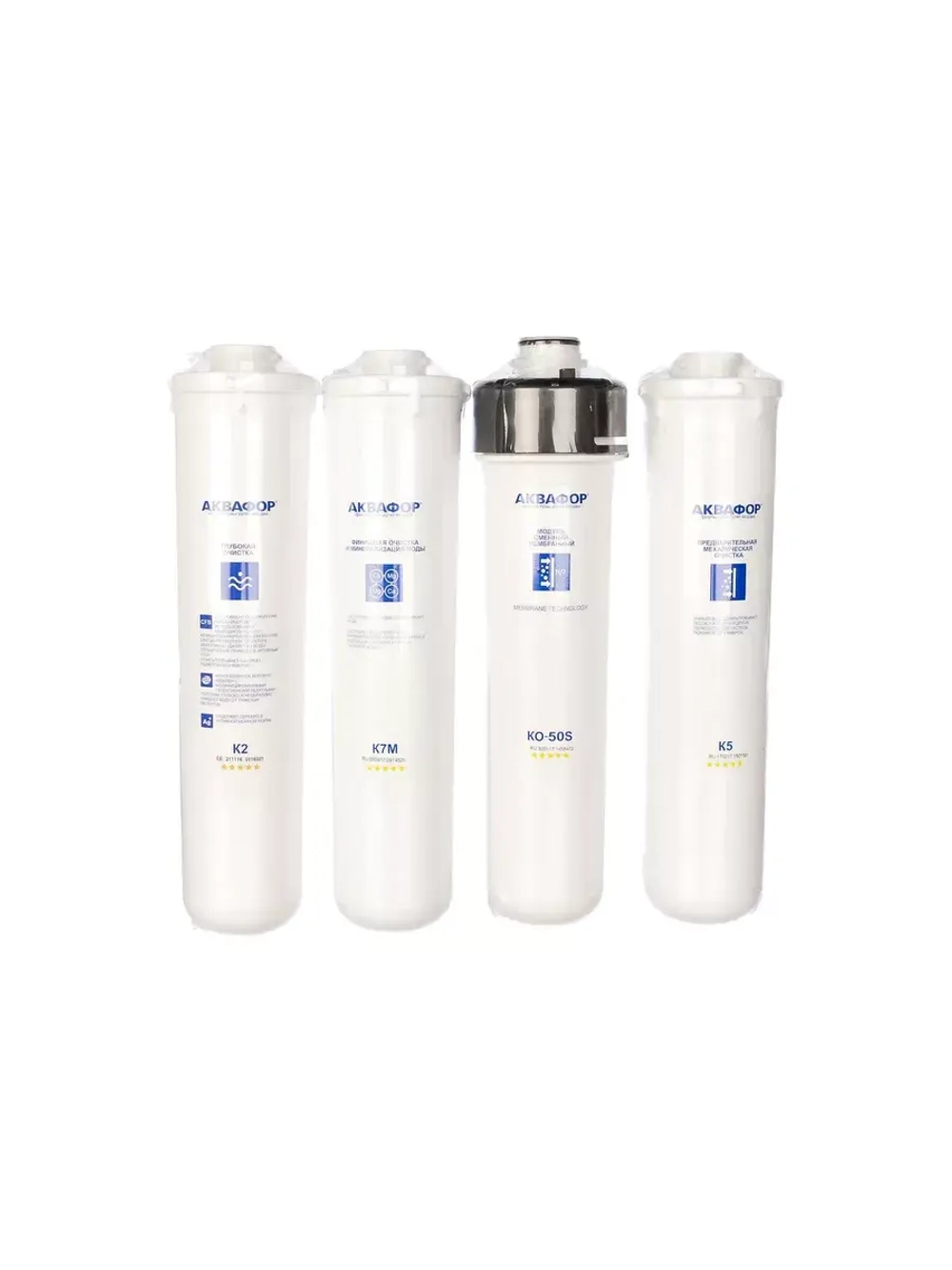 Водоочиститель с обратным осмосом Морион DWM-101S Морион