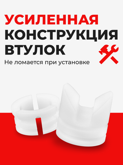 Ремкомплект рулевой рейки для ЭУР LADA Granta (I) 2180, 2181 (2011-2023) (R-63)