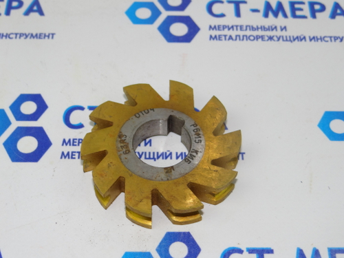 Фреза фасонная полукруглая вогнутая 63 R3 2262-0104 Р6М5 с напылением КиБ