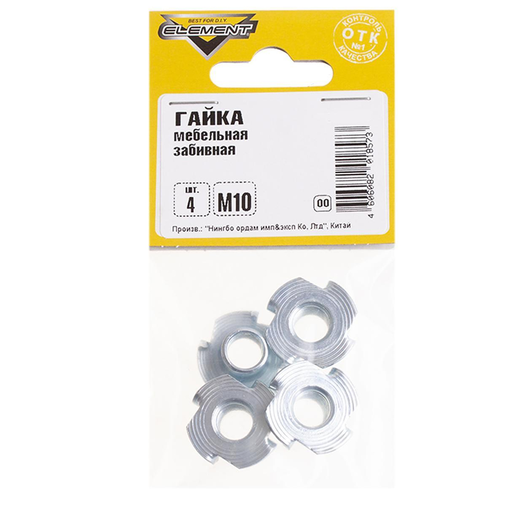 ГАЙКА МЕБЕЛЬНАЯ ELEMENT ЗАБИВНАЯ ОЦИНК М10ММ 4ШТ