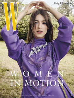 публикация W - 2025 Vol. 7 WOMEN IN MOTION