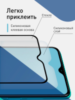 Набор стекол ROSCO для Xiaomi Redmi 9T (арт. XM-R9T-FSP-GLASS-MATTE-SET2 )