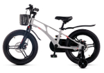 Maxiscoo AIR Pro 18'' (2025)