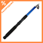 Спиннинг телескопический Performans 4.5м, 9 секций (40-60гр)