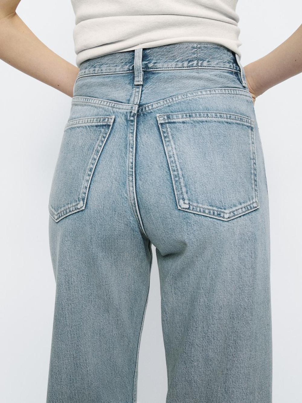 Massimo Dutti Джинсы прямого кроя из смесового хлопка с высокой посадкой, голубой