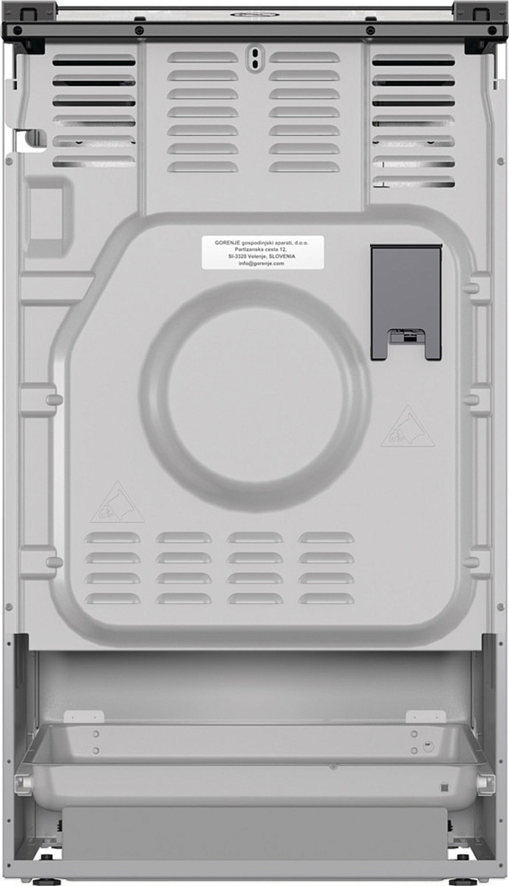Комбинированная плита Gorenje GK5B40SH