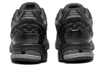 Кроссовки New Balance Nb 1906R