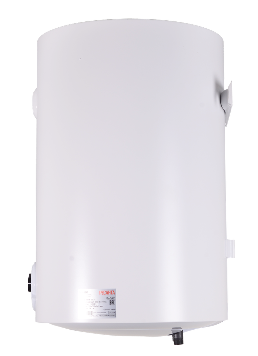 Водонагреватель накопительный круглый ВН-50К Ресанта