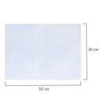 Пленка самоклеящаяся для учебников и книг 50х36 см, КОМПЛЕКТ 20 шт., глянцевая, ПИФАГОР, 272977